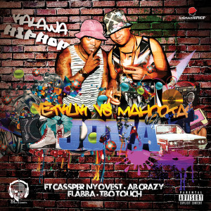 Album Jova (Explicit) from DJ Vetkuk