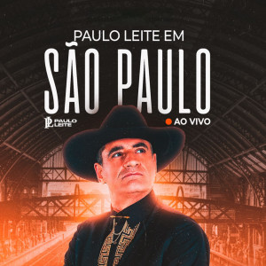 收聽Paulo Leite & Kaique的Casinha de Cachorro歌詞歌曲