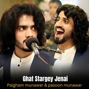 Dengarkan Ghat Stargey Jenai lagu dari Paigham Munawar dengan lirik