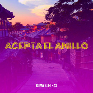Album Acepta El Anillo from 
