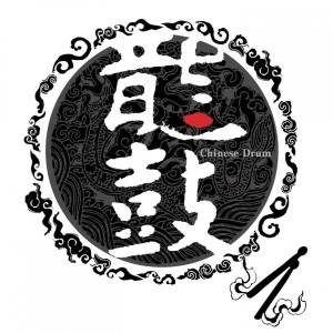 Listen to 萧舞 song with lyrics from 群星