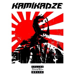 Album Kamikadze (feat. Zhora) from 