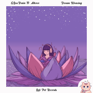 อัลบัม Dream Weaving ศิลปิน Alkove