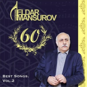 Dengarkan Sevdim, Sevildim lagu dari Eldar Mansurov dengan lirik