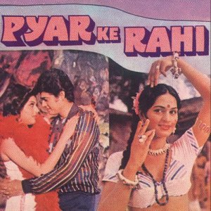 收聽群星的Tera Mera Jeevan Bhar Ka Sath Hai歌詞歌曲