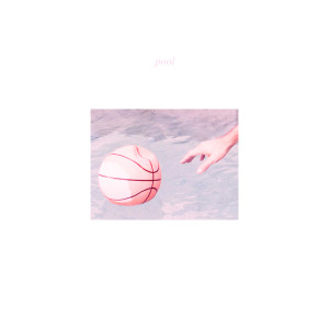 ดาวน์โหลดและฟังเพลง Car พร้อมเนื้อเพลงจาก Porches