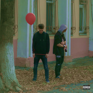 Album Проблемы (Explicit) from 
