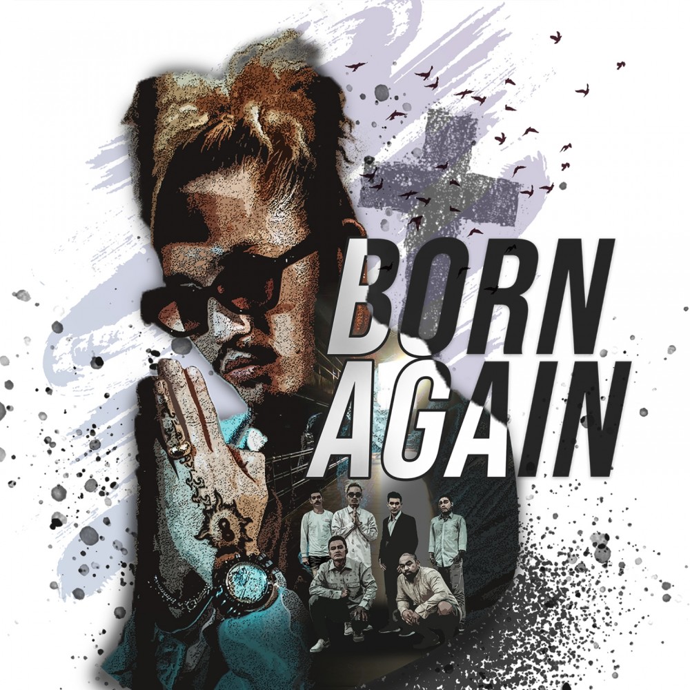 Born Again