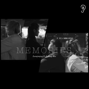 Leonjunjay的專輯Memories (feat. Jammy Hee)