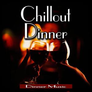 ดาวน์โหลดและฟังเพลง Sing Yourself to Sleep พร้อมเนื้อเพลงจาก Dinner Music Ensemble