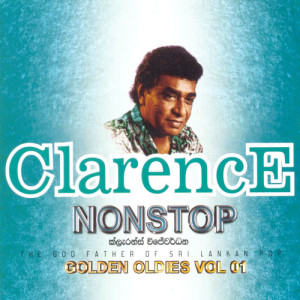 ดาวน์โหลดและฟังเพลง Ha Ha Obe Denethe พร้อมเนื้อเพลงจาก Clarence Wijewardene