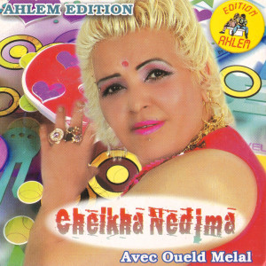 Album Galbi Galbi Galbi (Explicit) from Cheikha Nedjma
