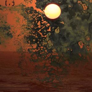 ดาวน์โหลดและฟังเพลง LA ME R พร้อมเนื้อเพลงจาก [,j