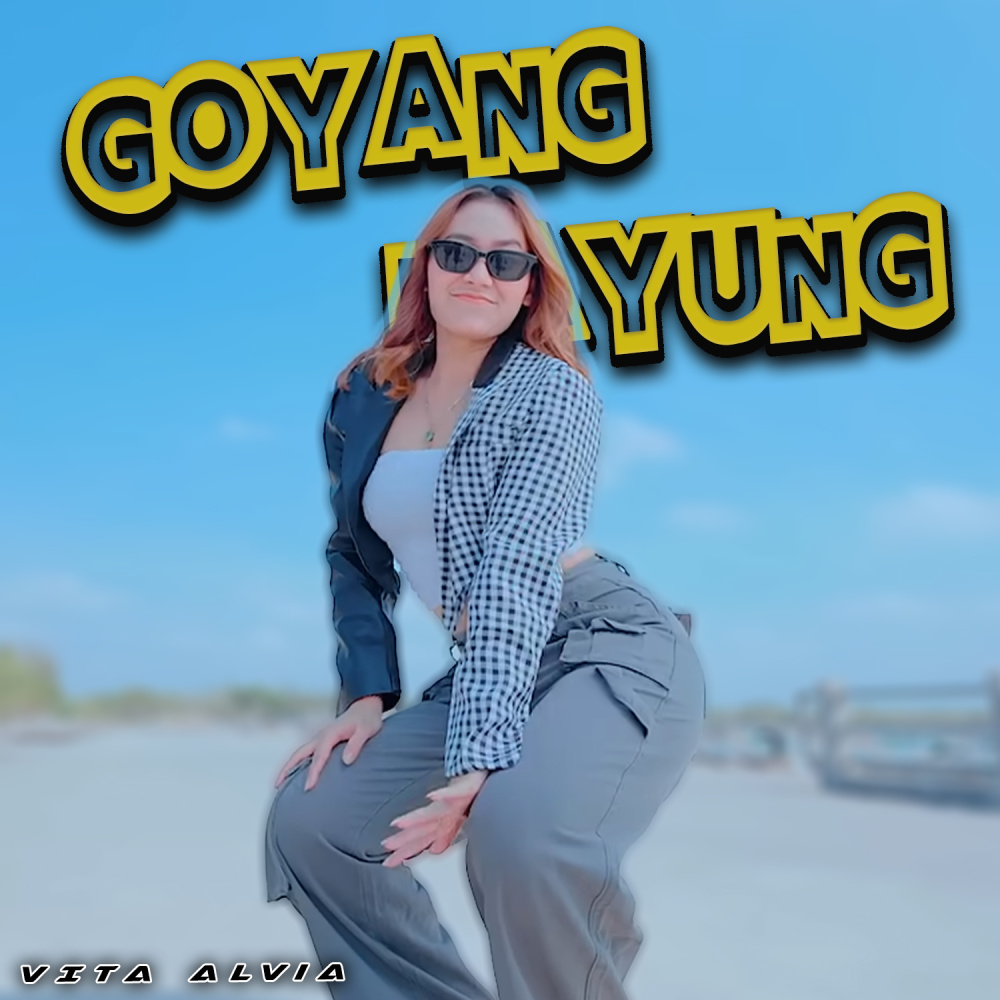 Goyang Dayung
