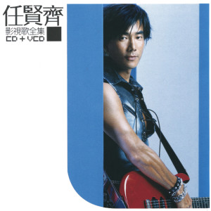 ดาวน์โหลดและฟังเพลง 我是有錢人 พร้อมเนื้อเพลงจาก ดารานักร้องหลายคน