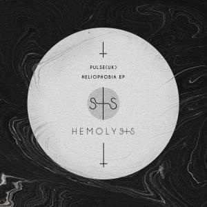 ดาวน์โหลดและฟังเพลง Heliophobia พร้อมเนื้อเพลงจาก Pulse (UK)