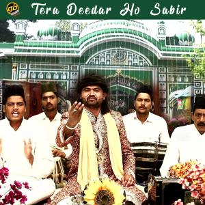 Album Tera Deedar Ho Sabir from Arshad