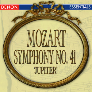 收聽Alberto Lizzio的Mozart: Symphony No. 41 'Jupiter'歌詞歌曲