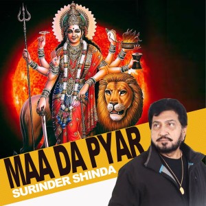Surinder Shinda的專輯Maa Da Pyar