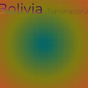 ดาวน์โหลดและฟังเพลง Weep Stigmatization พร้อมเนื้อเพลงจาก Rora Buon