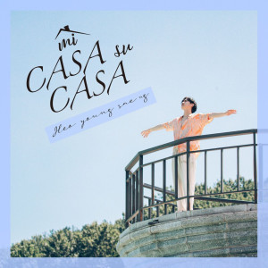 許永生的專輯MI CASA SU CASA