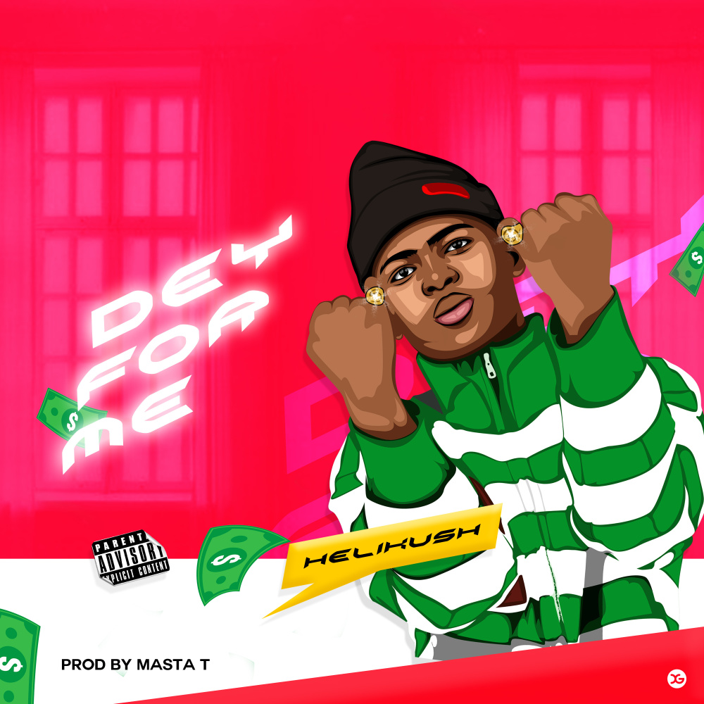 Dey For Me (Explicit)