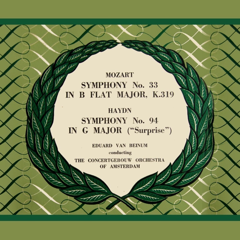 Symphony No. 33 in B Flat Major, K. 319, Third Movement: Minuetto