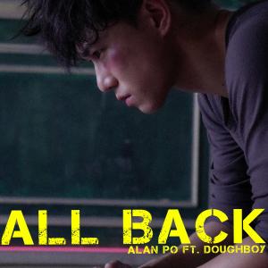 布志纶的专辑All Back (feat. Doughboy)