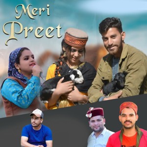 Listen to Meri Preet song with lyrics from Thakur Saab