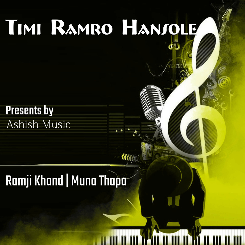 Timi Ramro Hansole