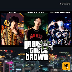 스키니 브라운的專輯Tocca Brown : Highteen Rockstars