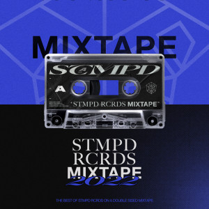 Dengarkan lagu Starlight (Keep Me Float) (Mix Cut) nyanyian Martin Garrix dengan lirik