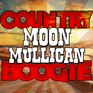ดาวน์โหลดและฟังเพลง You Got the Best of Me พร้อมเนื้อเพลงจาก Moon Mullican