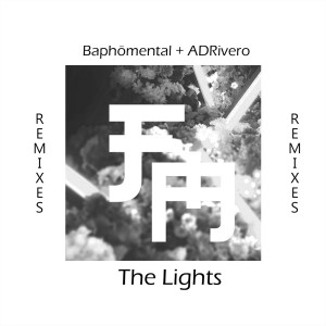ADRivero的专辑The Lights (Remixes)