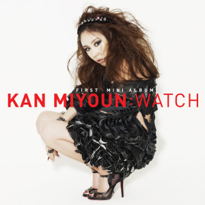 อัลบัม WATCH ศิลปิน 简美妍