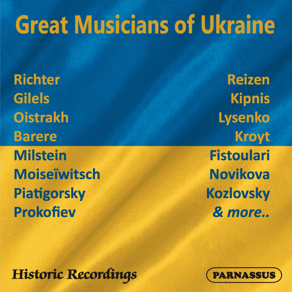Barcarolle in F Minor, Op. 30 No. 1