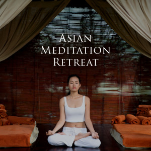 Listen to Daily Nada Yoga song with lyrics from Asian Music Sanctuary