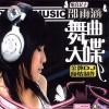 default album img