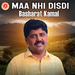 Album Maa Nhi Disdi from 