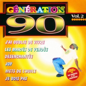 ดาวน์โหลดและฟังเพลง Pour que tu m'aimes encore พร้อมเนื้อเพลงจาก Pat Benesta