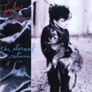 ดาวน์โหลดและฟังเพลง Steady พร้อมเนื้อเพลงจาก Jules Shear