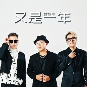 default album img