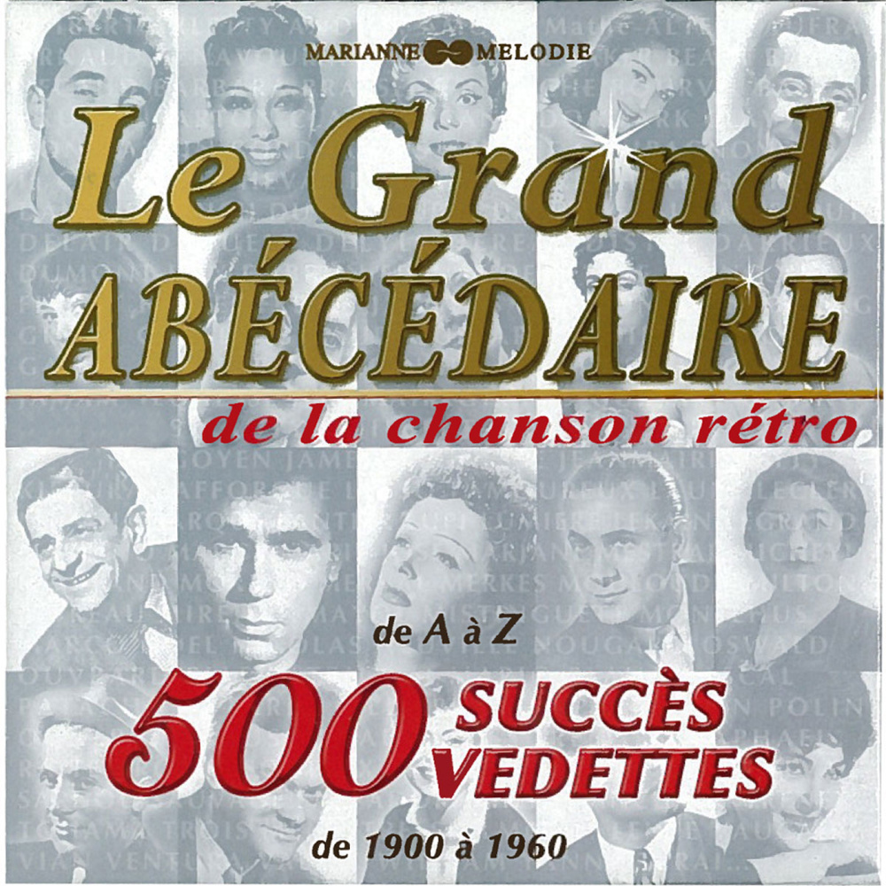 J'aimerais tellement ça