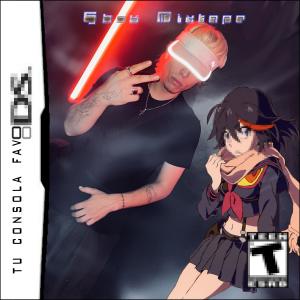 收聽tu consola favo的Put4 emo (feat. Truelunacy & Traketero Sentimental) (Explicit)歌詞歌曲