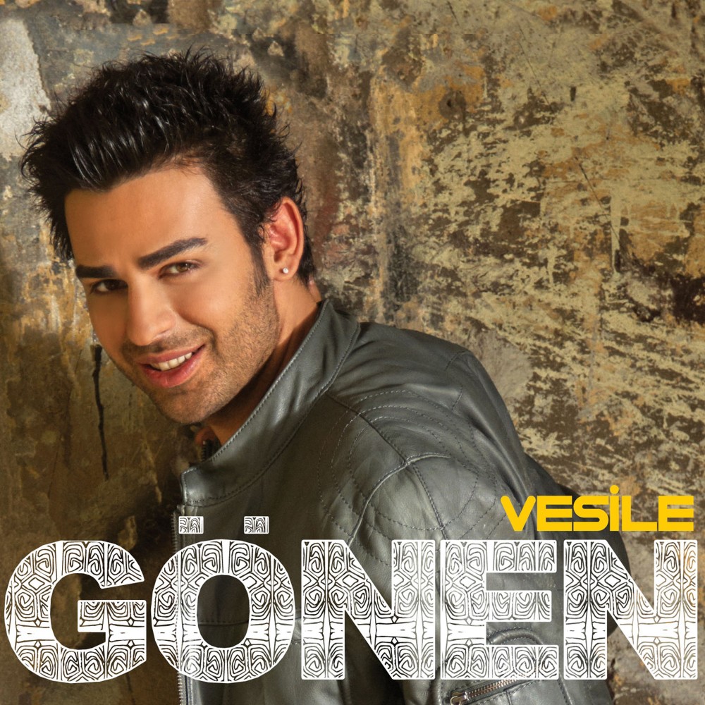 Vesile (Playback)