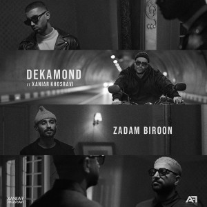 收聽Dekamond的Zadam Biroon歌詞歌曲