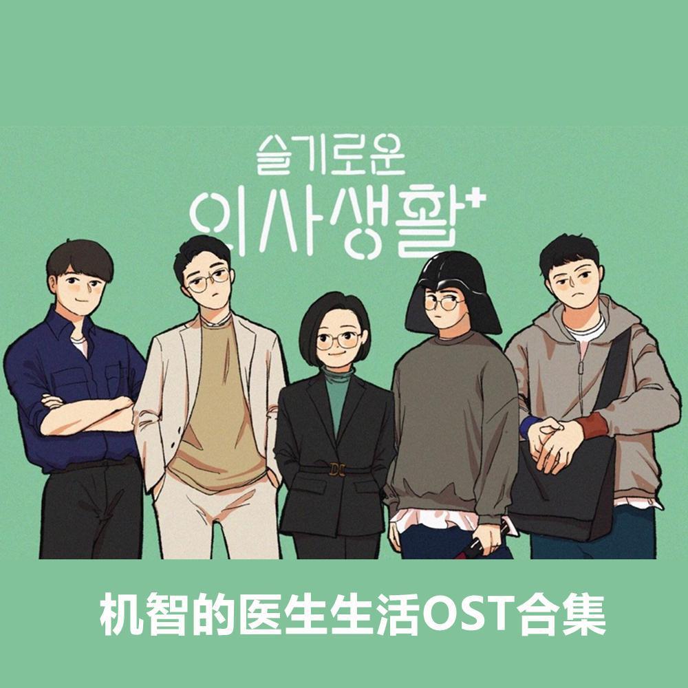 아로하