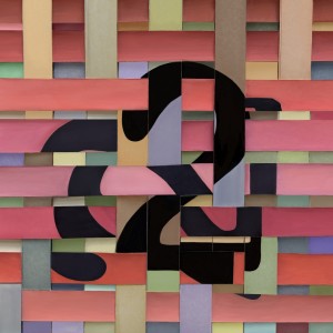 ดาวน์โหลดและฟังเพลง Hogar พร้อมเนื้อเพลงจาก Tipa Tipo