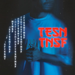ดาวน์โหลดและฟังเพลง Sem erro (Explicit) พร้อมเนื้อเพลงจาก Ksslu