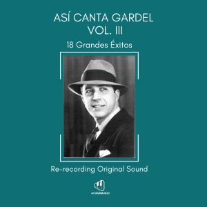 收聽Carlos Gardel的Desdén歌詞歌曲